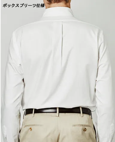 NEW YORK SLIM FIT - SPORT Button Down Oxford